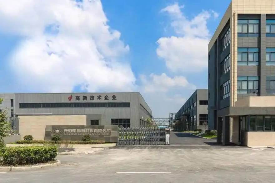 看球网赛事直播与资讯平台首页视觉